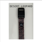 DESERT LEOPARD BELT
